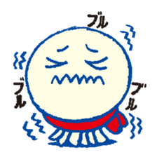 KATAKANA Alien sticker #831716