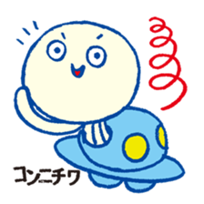 KATAKANA Alien sticker #831717