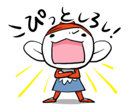 Machikore! Machiko's Koshu dialect sticker #831928