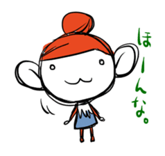 Machikore! Machiko's Koshu dialect sticker #831930