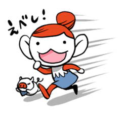 Machikore! Machiko's Koshu dialect sticker #831931