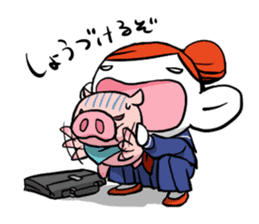 Machikore! Machiko's Koshu dialect sticker #831942