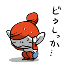 Machikore! Machiko's Koshu dialect sticker #831943