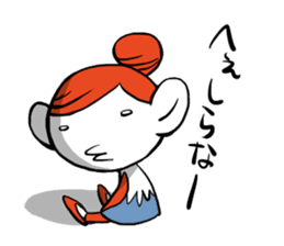 Machikore! Machiko's Koshu dialect sticker #831945