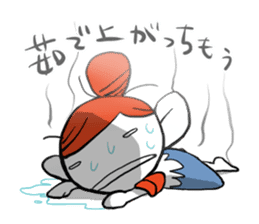 Machikore! Machiko's Koshu dialect sticker #831947