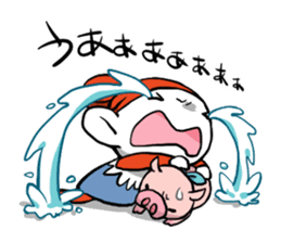 Machikore! Machiko's Koshu dialect sticker #831950