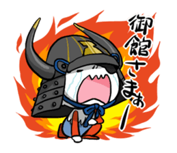 Machikore! Machiko's Koshu dialect sticker #831956