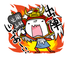 Machikore! Machiko's Koshu dialect sticker #831957