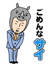 My apologies. sticker #831959