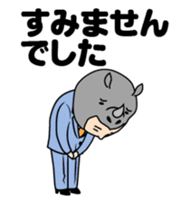 My apologies. sticker #831961