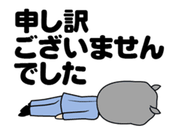 My apologies. sticker #831963