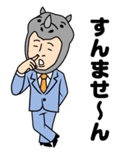 My apologies. sticker #831964