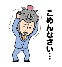 My apologies. sticker #831965