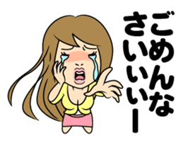 My apologies. sticker #831969