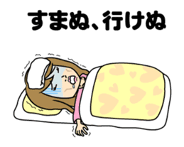 My apologies. sticker #831973