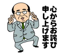 My apologies. sticker #831979