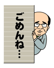 My apologies. sticker #831980