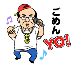 My apologies. sticker #831981