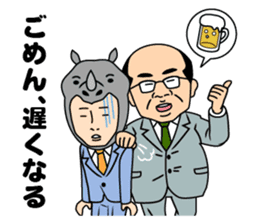 My apologies. sticker #831982