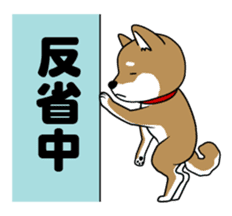 My apologies. sticker #831985