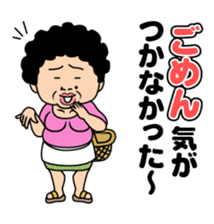 My apologies. sticker #831993