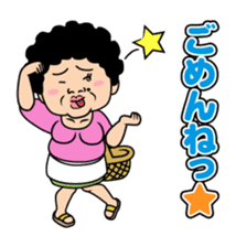 My apologies. sticker #831995