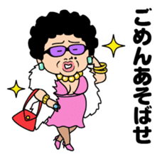 My apologies. sticker #831997