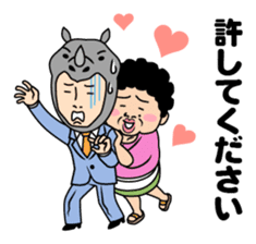 My apologies. sticker #831998