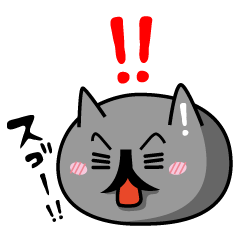 Ordinary cat sticker