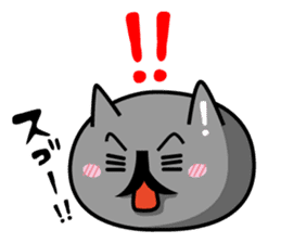 Ordinary cat sticker sticker #832519
