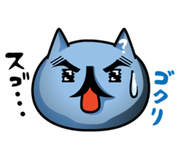 Ordinary cat sticker sticker #832520