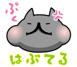 Ordinary cat  sticker sticker #832521
