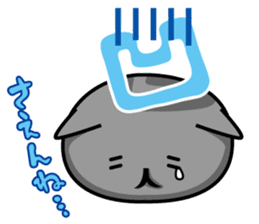 Ordinary cat sticker sticker #832522