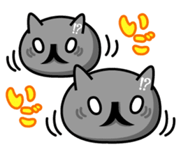 Ordinary cat sticker sticker #832523