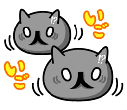 Ordinary cat  sticker sticker #832523