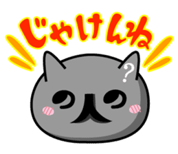 Ordinary cat  sticker sticker #832524