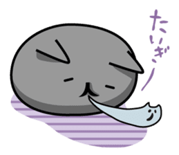 Ordinary cat sticker sticker #832525