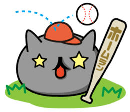 Ordinary cat sticker sticker #832530