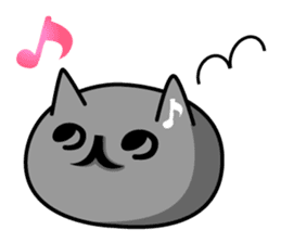 Ordinary cat sticker sticker #832534