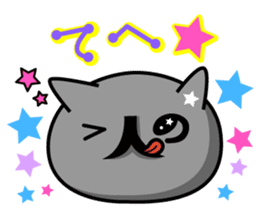 Ordinary cat sticker sticker #832535