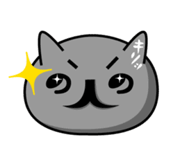 Ordinary cat sticker sticker #832536