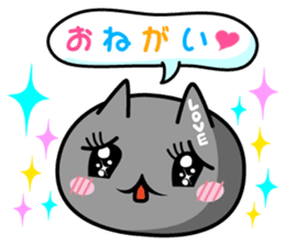 Ordinary cat sticker sticker #832538