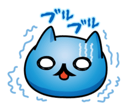 Ordinary cat sticker sticker #832541
