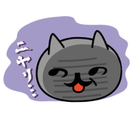 Ordinary cat sticker sticker #832543