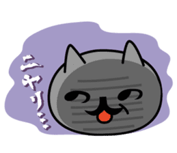 Ordinary cat  sticker sticker #832543