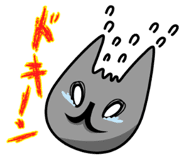 Ordinary cat sticker sticker #832545