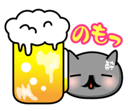 Ordinary cat sticker sticker #832548