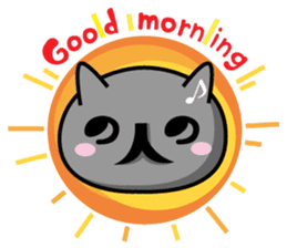 Ordinary cat sticker sticker #832549