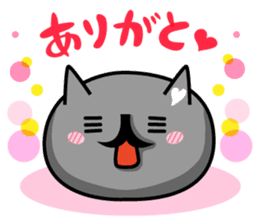 Ordinary cat sticker sticker #832551