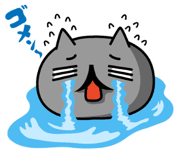 Ordinary cat sticker sticker #832552